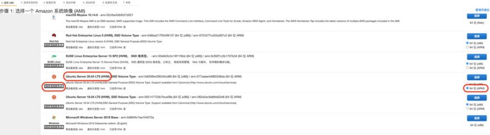 圖形用戶界面, 文本, 應用程序, 電子郵件

描述已自動生成