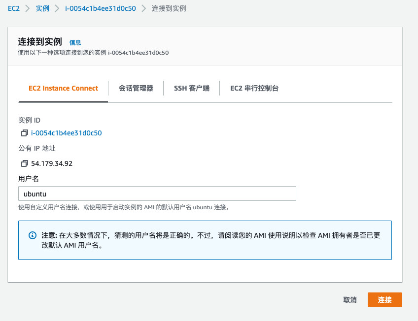 圖形用戶界面, 文本, 應用程序, 電子郵件

描述已自動生成